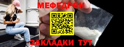 кокс Можга