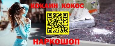 гашишное масло Малгобек