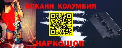 MDMA Premium VHQ Мариинск