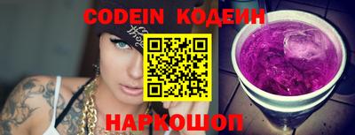кокаин перу Моздок