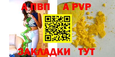 кокс Можга