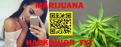 кокаин Малоярославец