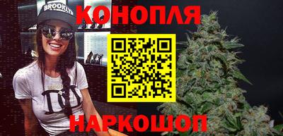 соль ск Можайск