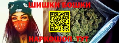 соль ск Можайск