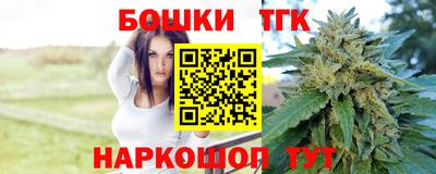 кокаин перу Моздок