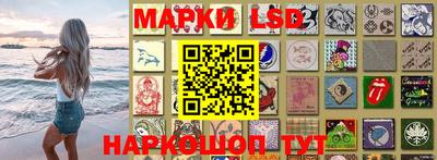 кокаин перу Моздок