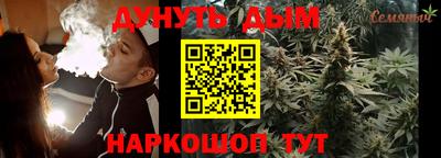кокаин перу Моздок