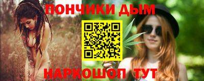 кокс Можга