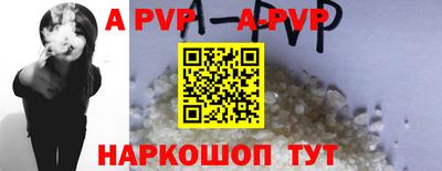 MDMA Premium VHQ Мариинск