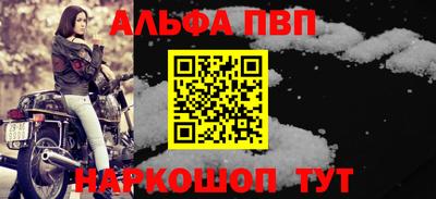 кокаин перу Моздок