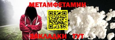кокаин перу Моздок