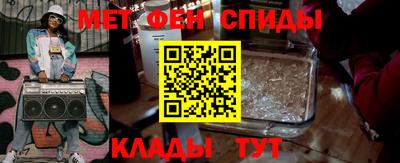 кокс Можга