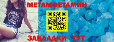 кокаин перу Моздок