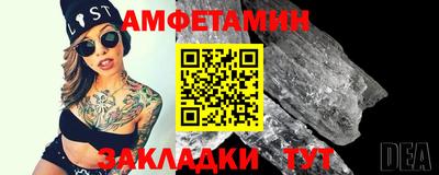 гашишное масло Малгобек