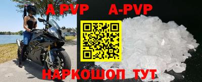 кокаин Малоярославец