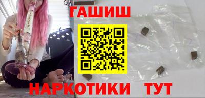 соль ск Можайск