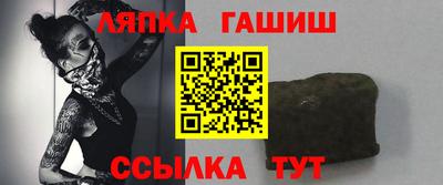 кокаин перу Моздок