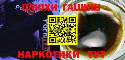 кокс Можга