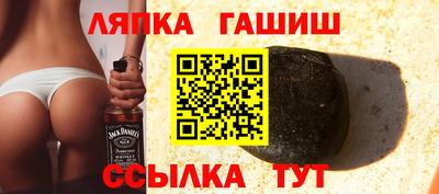 соль ск Можайск