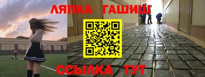 кокаин перу Моздок