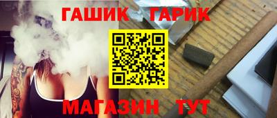 кокс Можга