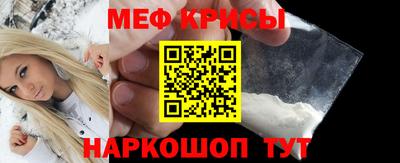 кокаин перу Моздок