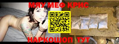 кокс Можга