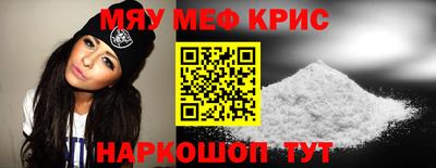 кокс Можга