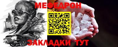кокаин перу Моздок